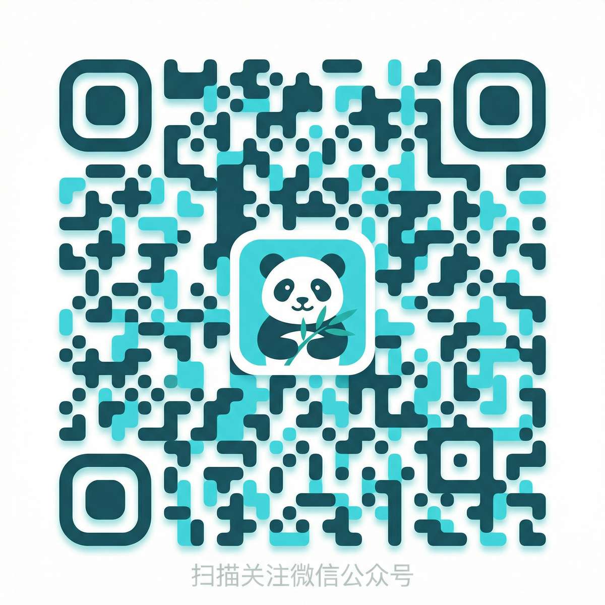 暗网公众号二维码